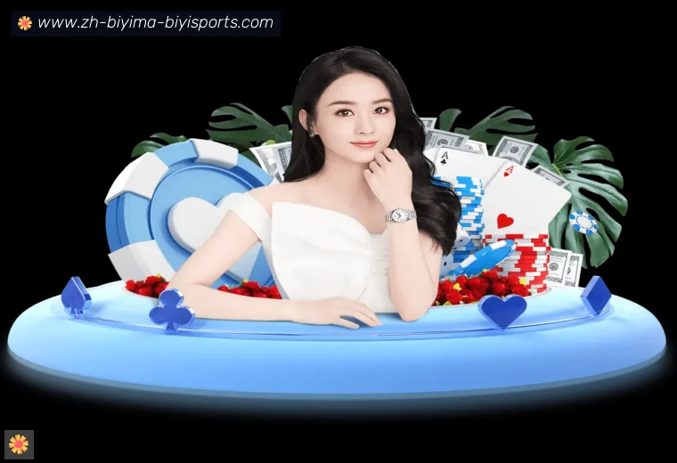 关于开云