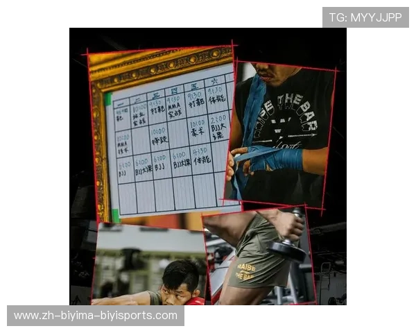 常用健身器材练法大全及训练计划